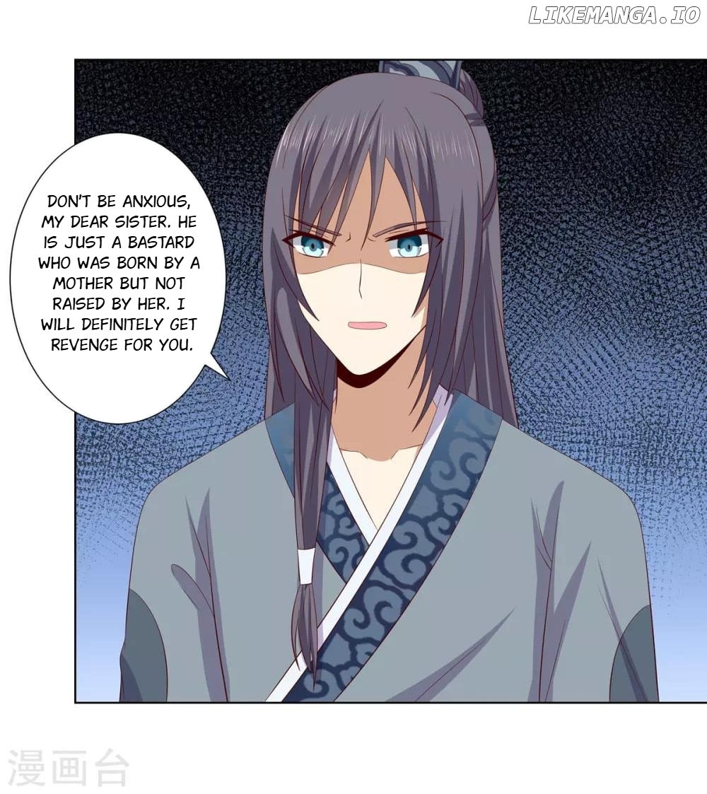 Rewrite My Fate chapter 46 - page 23